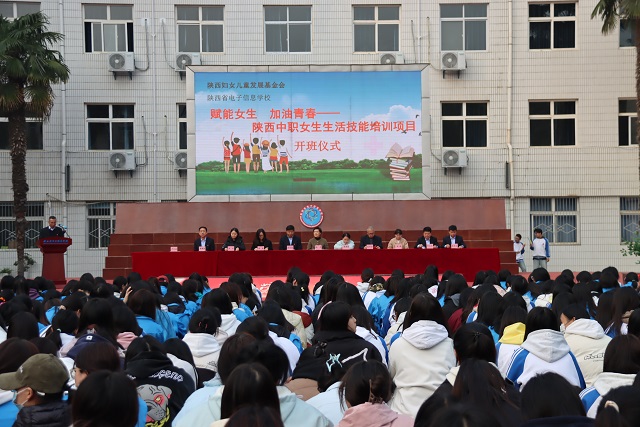 圖為開班儀式現場.jpg
