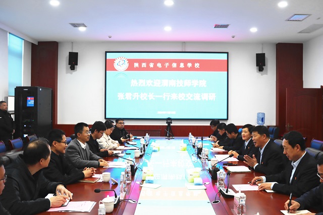 圖為座談會現場.jpg