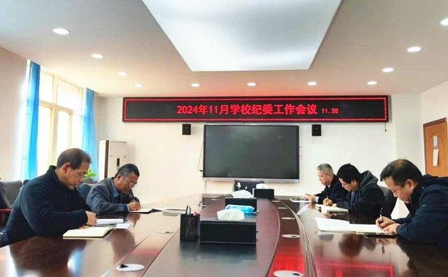 圖為會(huì)議現(xiàn)場(chǎng) - 副本.png