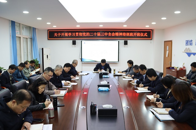 圖為開班儀式現場 - 副本.JPG