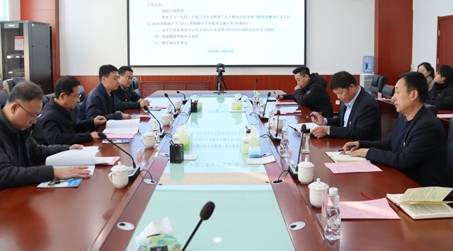 圖為黨日活動現場.png