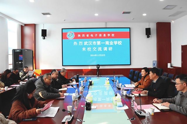 圖為座談會現(xiàn)場.JPG