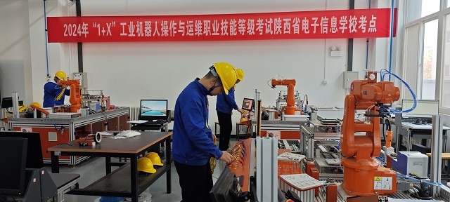 圖為考試現(xiàn)場.jpg