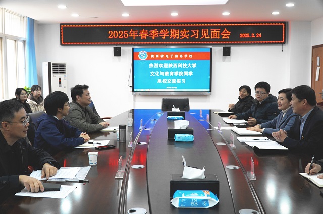 1740626349269608.jpg 圖為歡迎會現場 - 副本.jpg