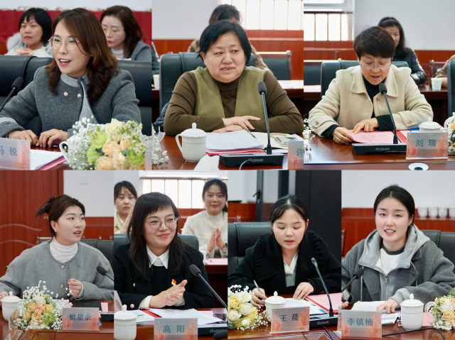我校邀請(qǐng)廳屬四所中職學(xué)校女職工代表開展研討.jpg