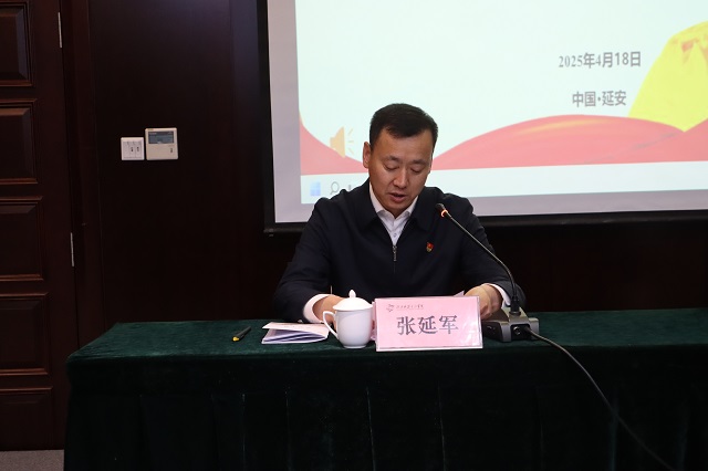 陜西延安干部學(xué)院南泥灣分院院長(zhǎng)張延軍講話(huà).jpg