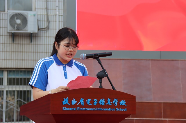 學生代表電子22551班鄭若曦發言.jpg