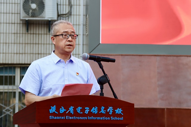 張中華副校長宣布儀式禮成.jpg