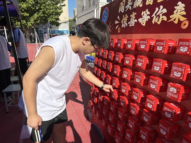 1755590435250268.jpg 7b6948acc098af4af28caaa56d1e20f.jpg