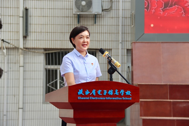 1755759515707143.jpg 校長魏萍講話.jpg