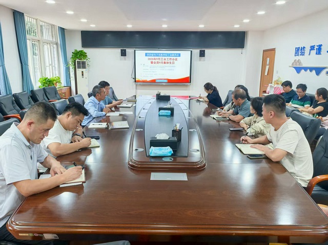 1757035467178529.jpg 圖為生日會現(xiàn)場.jpg