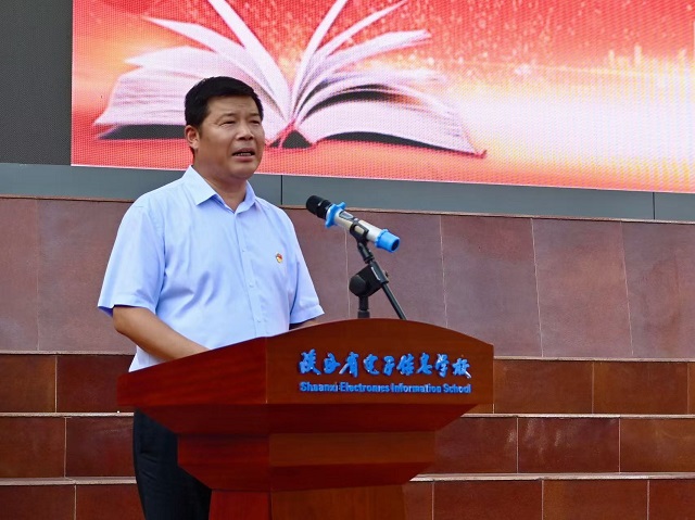 1757486211327103.jpg 黨委書(shū)記顧學(xué)福講話.jpg