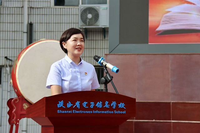 1757486233697509.jpg 校長(zhǎng)魏萍致辭.jpg