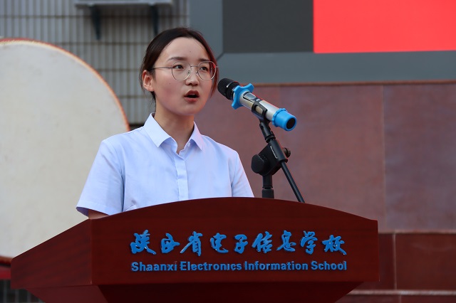 1757486253658316.jpg 教師代表惠姣發(fā)言.jpg